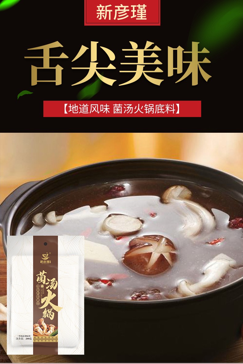 1652680947622998.jpg 1617787072447566.jpg