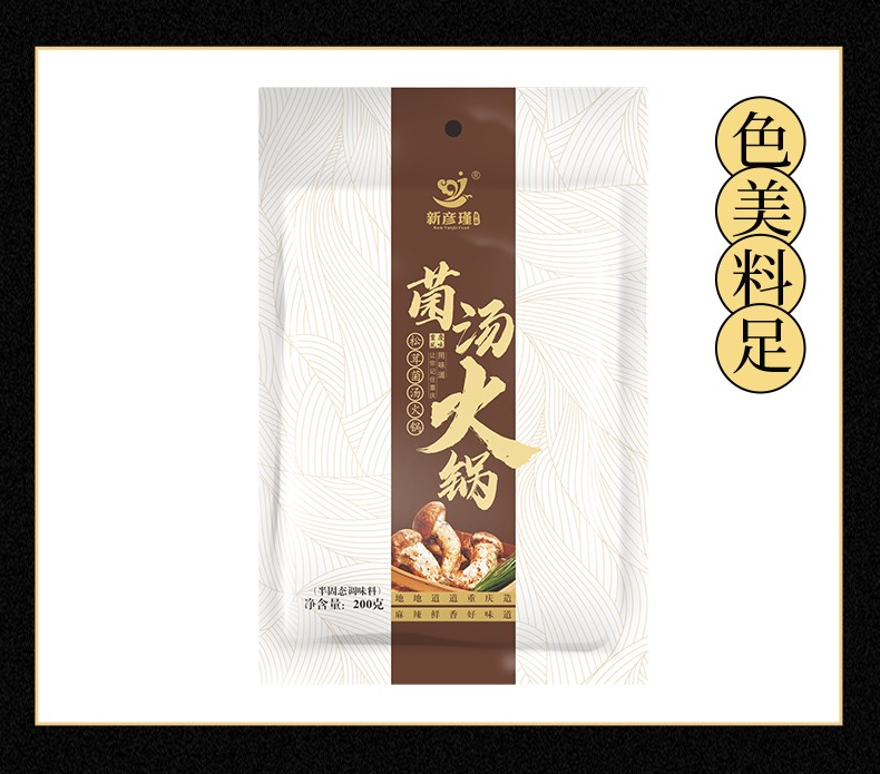 1652680953122039.jpg 1617787075770311.jpg